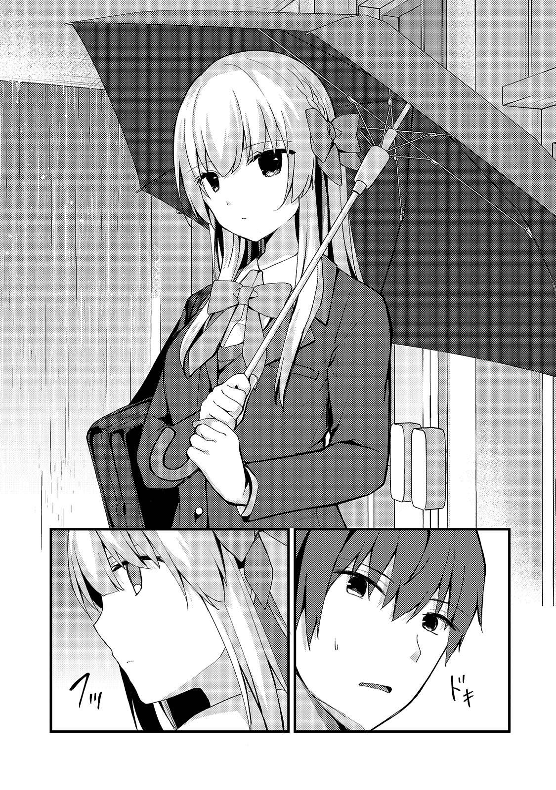 Netoge no Yome ga Ninki Idol datta ken ~Cool-kei no kanojo wa genjitsu demo yome no tsumori de iru~ Chapter 6 page 3 - 