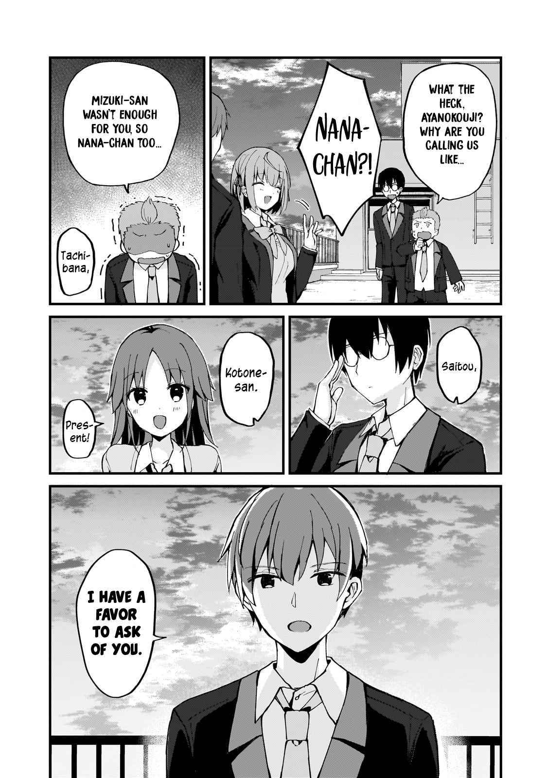 Netoge no Yome ga Ninki Idol datta ken ~Cool-kei no kanojo wa genjitsu demo yome no tsumori de iru~ Chapter 7 page 1 - 