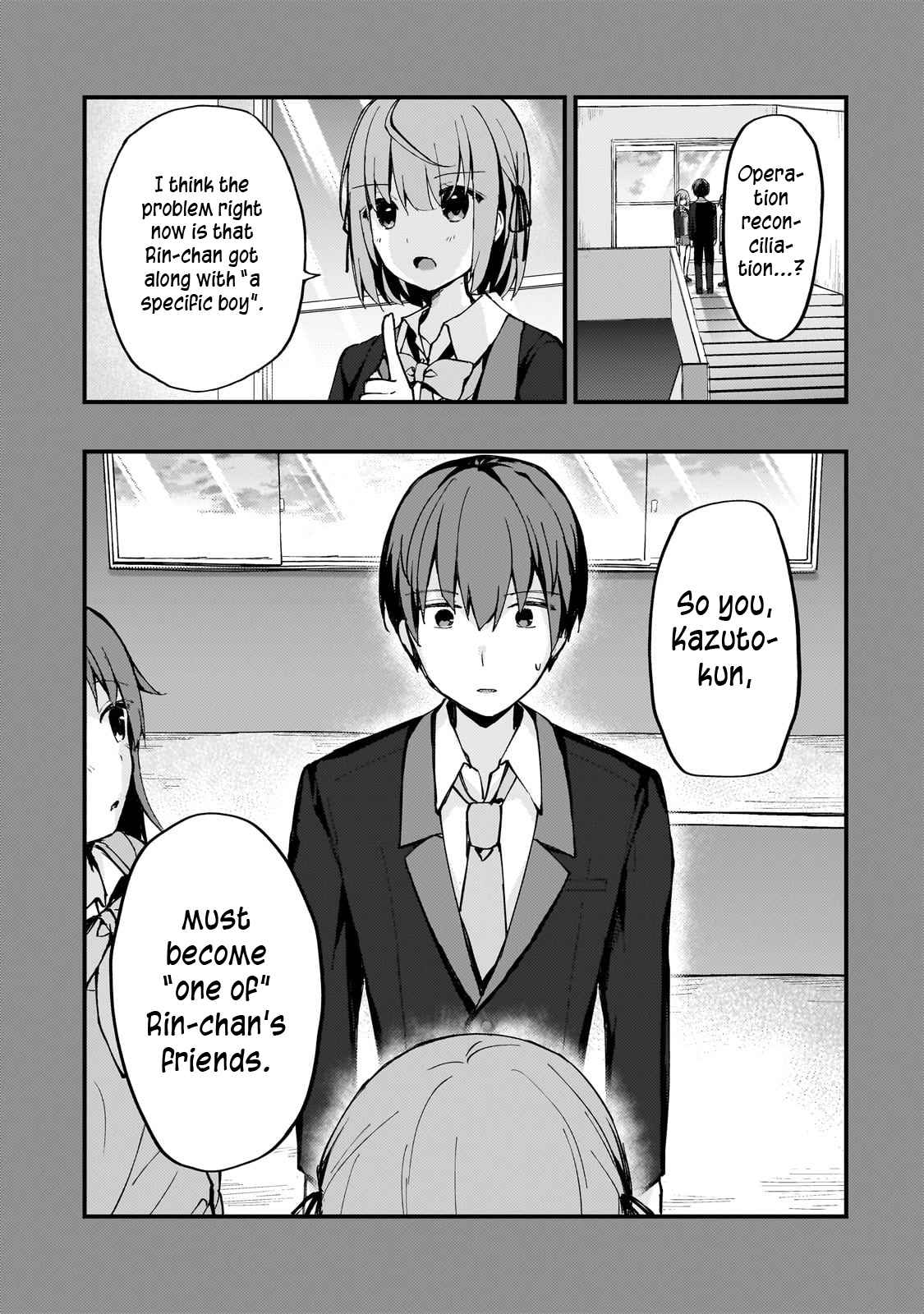 Netoge no Yome ga Ninki Idol datta ken ~Cool-kei no kanojo wa genjitsu demo yome no tsumori de iru~ Chapter 7 page 3 - 