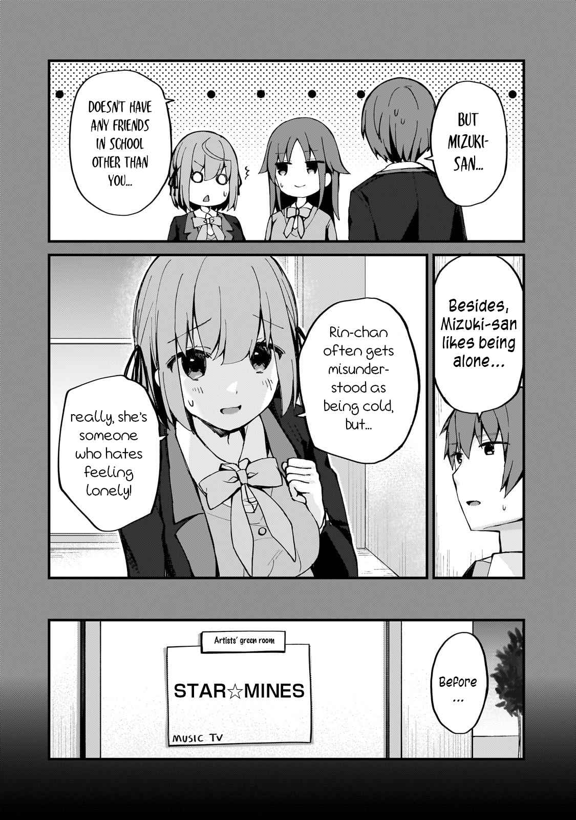 Netoge no Yome ga Ninki Idol datta ken ~Cool-kei no kanojo wa genjitsu demo yome no tsumori de iru~ Chapter 7 page 4 - 