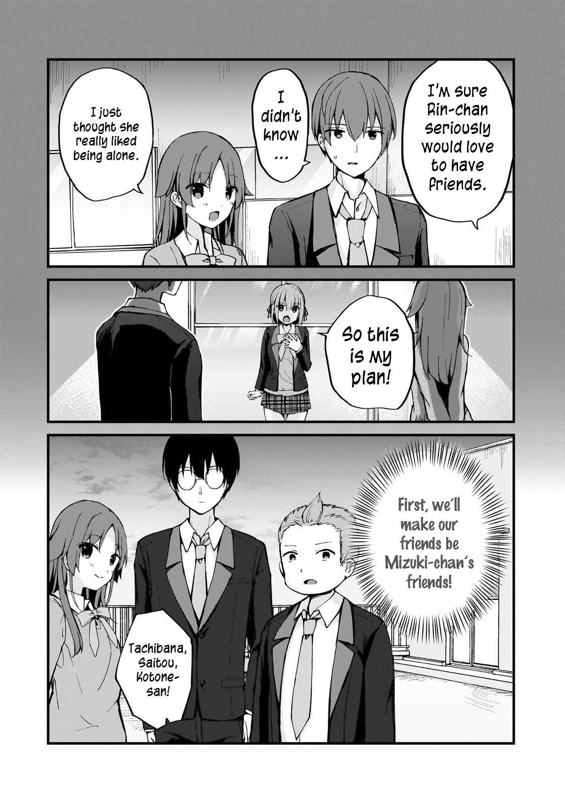 Netoge no Yome ga Ninki Idol datta ken ~Cool-kei no kanojo wa genjitsu demo yome no tsumori de iru~ Chapter 7 page 6 - 