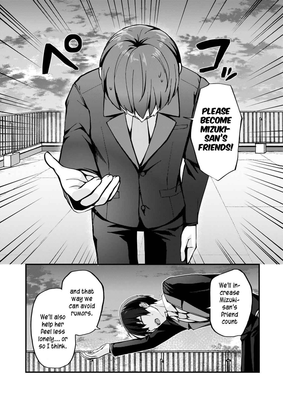 Netoge no Yome ga Ninki Idol datta ken ~Cool-kei no kanojo wa genjitsu demo yome no tsumori de iru~ Chapter 7 page 7 - 