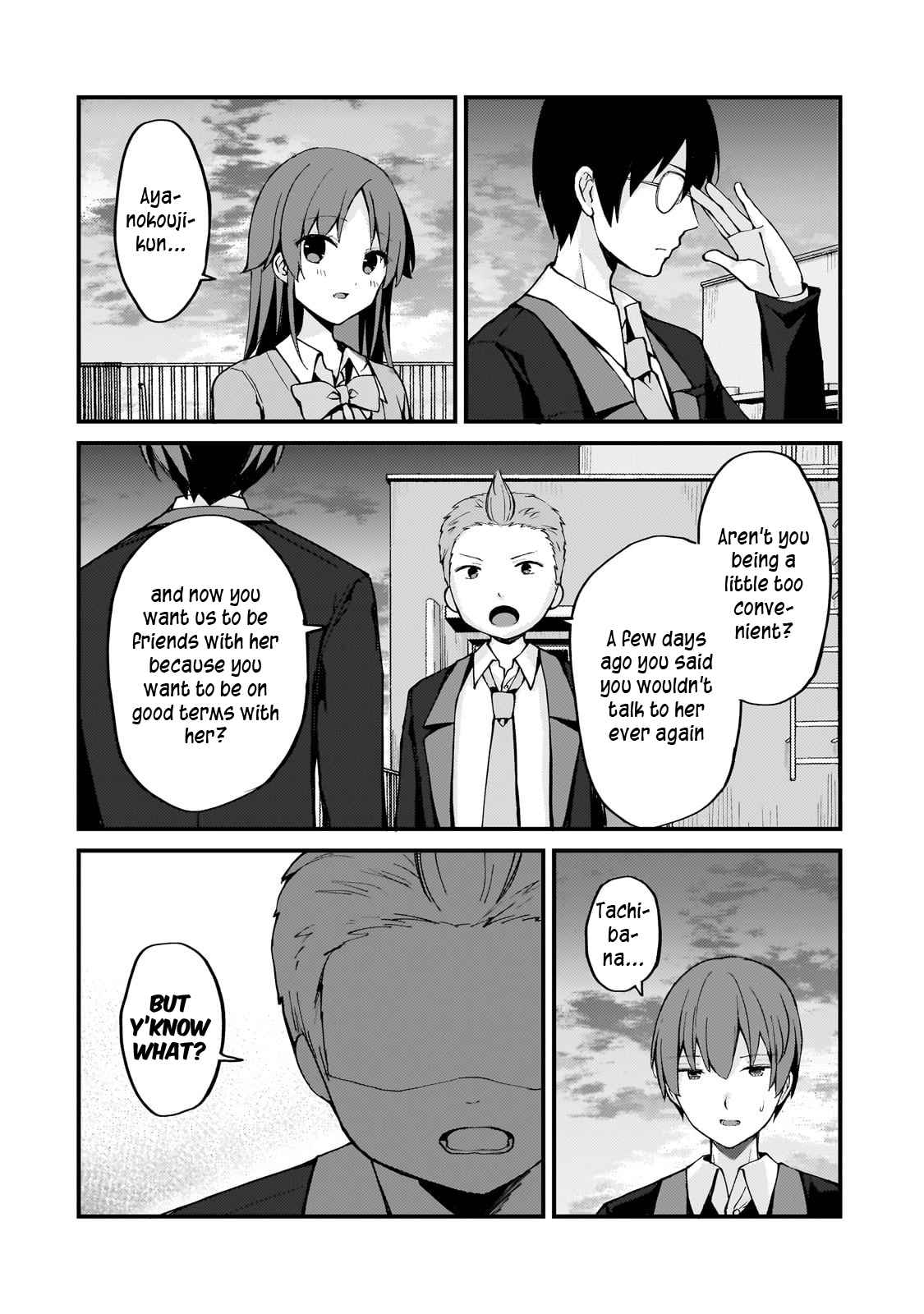 Netoge no Yome ga Ninki Idol datta ken ~Cool-kei no kanojo wa genjitsu demo yome no tsumori de iru~ Chapter 7 page 8 - 