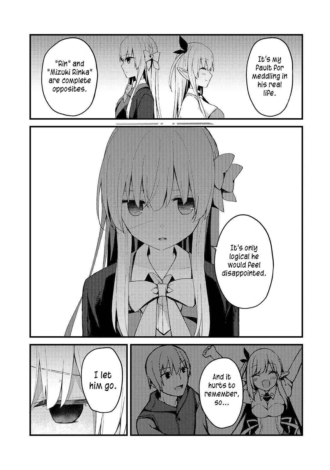 Netoge no Yome ga Ninki Idol datta ken ~Cool-kei no kanojo wa genjitsu demo yome no tsumori de iru~ Chapter 8 page 15 - 