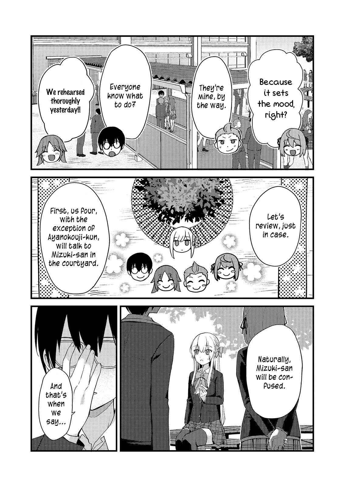 Netoge no Yome ga Ninki Idol datta ken ~Cool-kei no kanojo wa genjitsu demo yome no tsumori de iru~ Chapter 8 page 3 - 