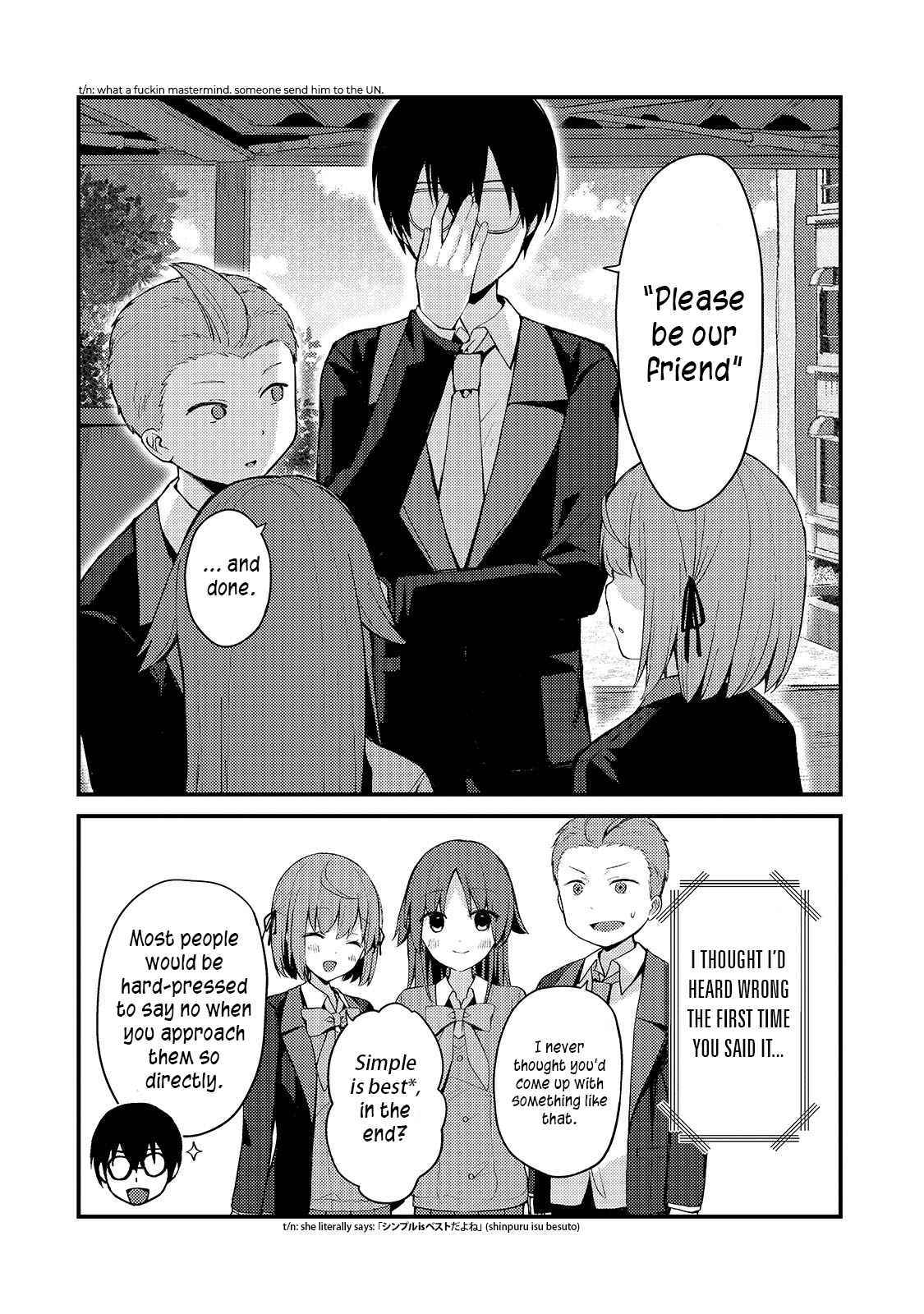 Netoge no Yome ga Ninki Idol datta ken ~Cool-kei no kanojo wa genjitsu demo yome no tsumori de iru~ Chapter 8 page 4 - 