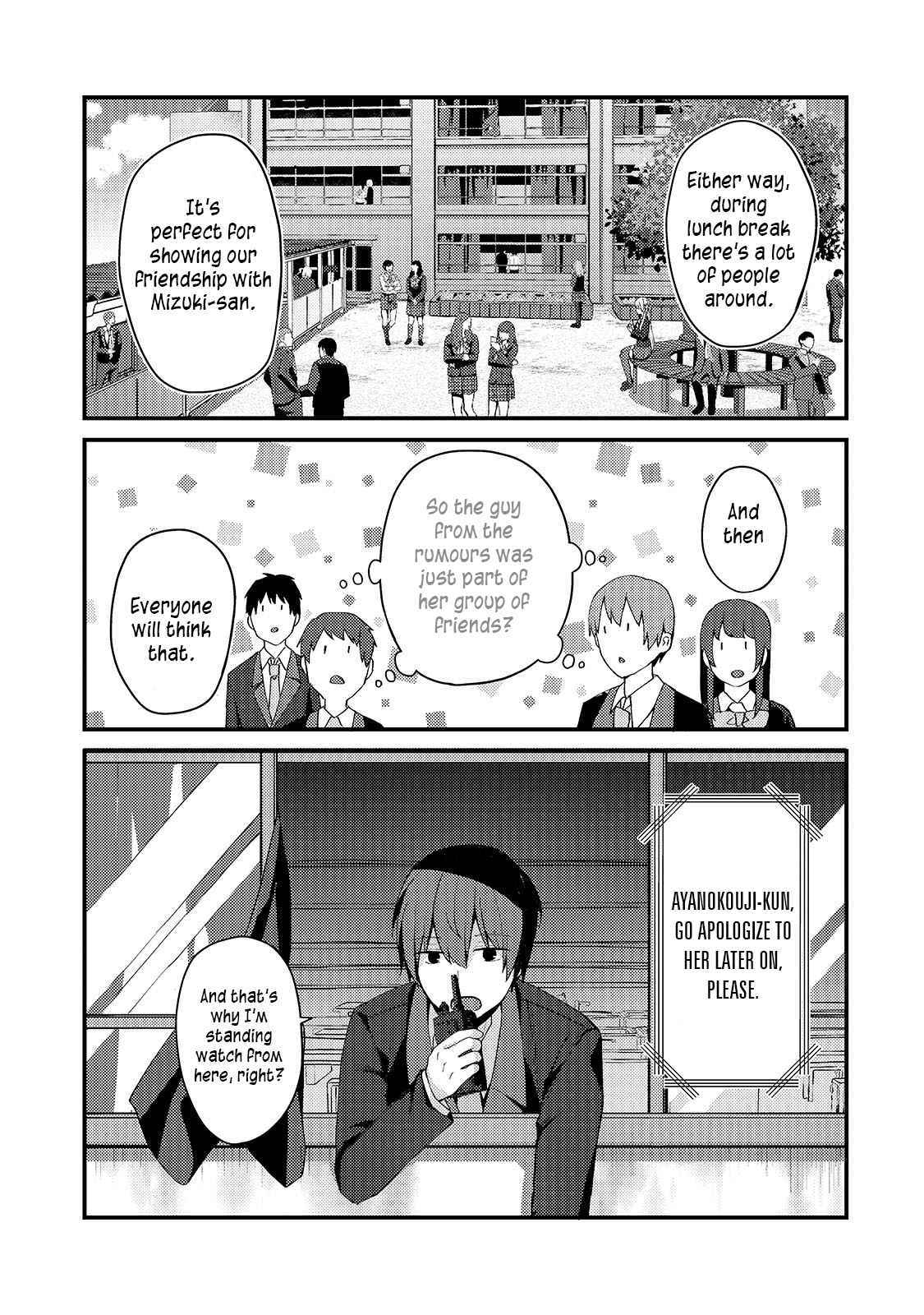 Netoge no Yome ga Ninki Idol datta ken ~Cool-kei no kanojo wa genjitsu demo yome no tsumori de iru~ Chapter 8 page 5 - 