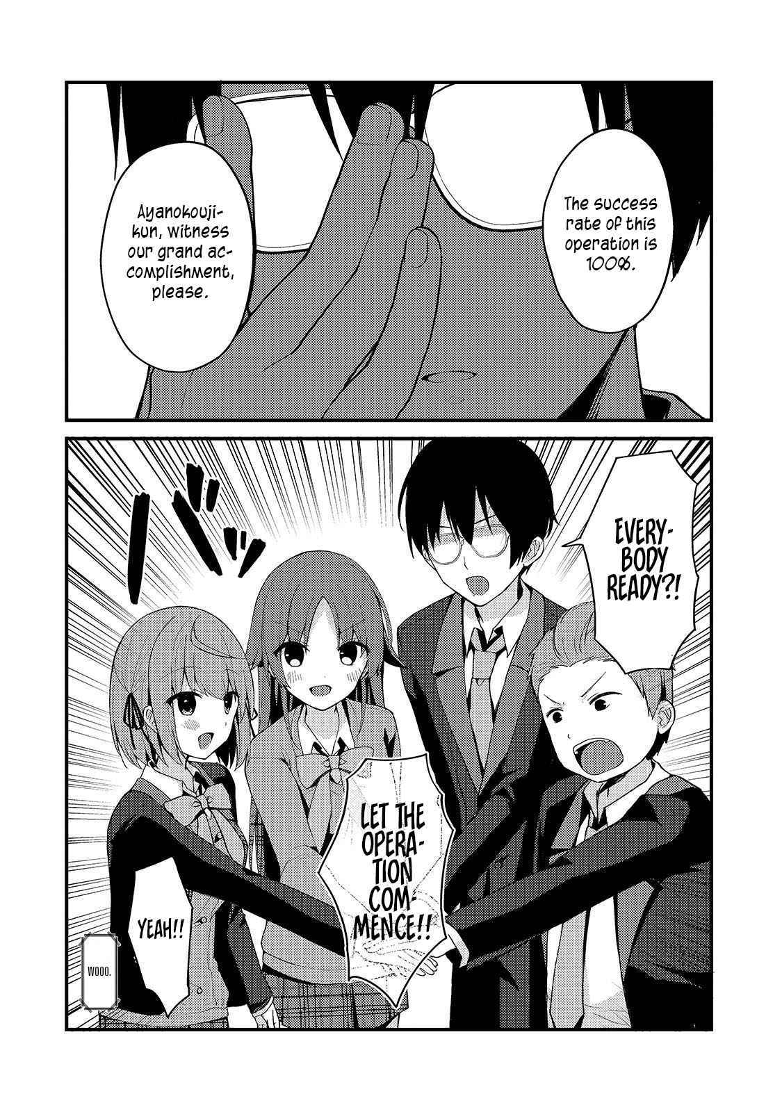 Netoge no Yome ga Ninki Idol datta ken ~Cool-kei no kanojo wa genjitsu demo yome no tsumori de iru~ Chapter 8 page 6 - 