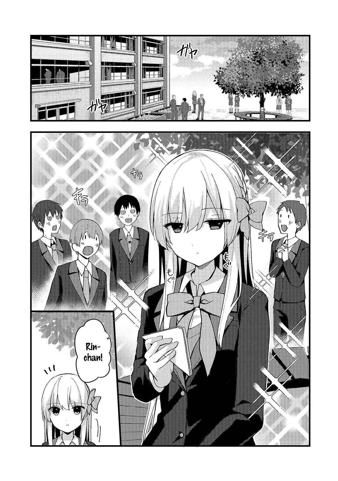 Netoge no Yome ga Ninki Idol datta ken ~Cool-kei no kanojo wa genjitsu demo yome no tsumori de iru~ Chapter 8 page 7 - 