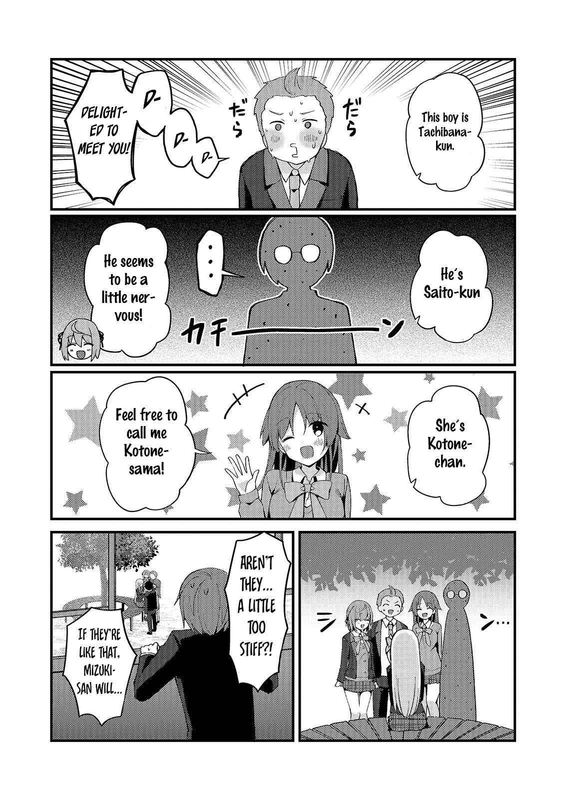 Netoge no Yome ga Ninki Idol datta ken ~Cool-kei no kanojo wa genjitsu demo yome no tsumori de iru~ Chapter 8 page 9 - 