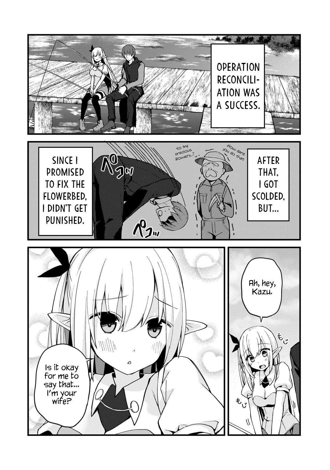 Netoge no Yome ga Ninki Idol datta ken ~Cool-kei no kanojo wa genjitsu demo yome no tsumori de iru~ Chapter 9 page 17 - 