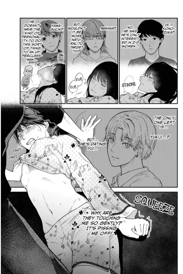 Netorare Ai Chapter 1 page 18 - 