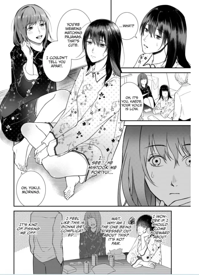 Netorare Ai Chapter 1 page 25 - 