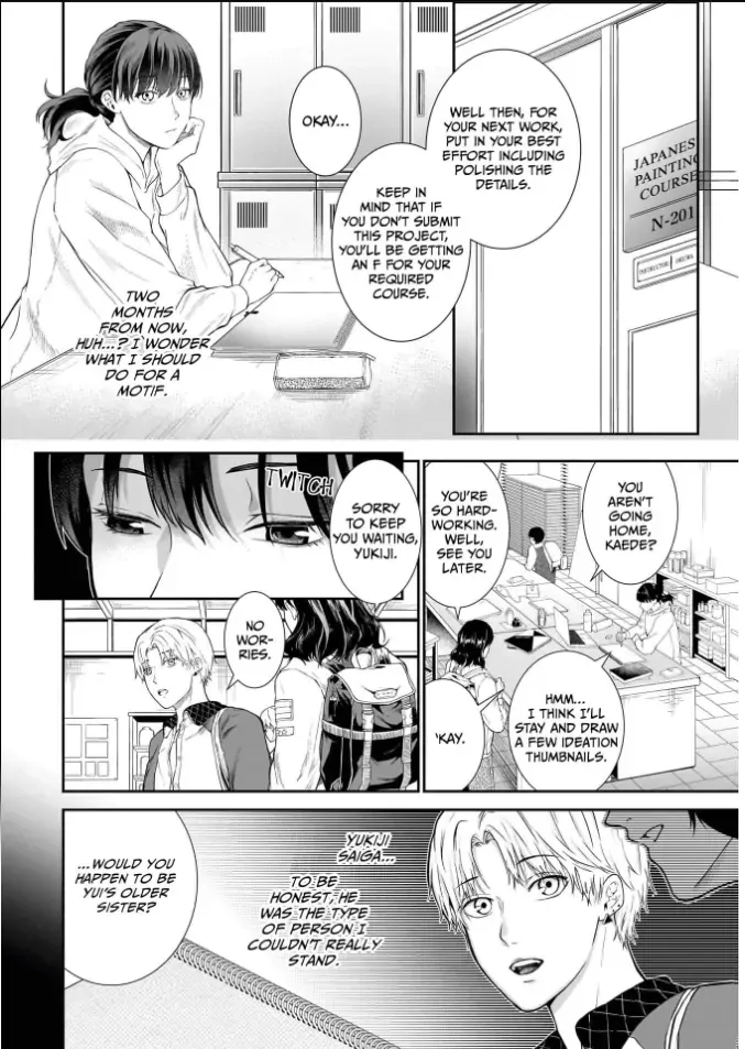 Netorare Ai Chapter 1 page 29 - 