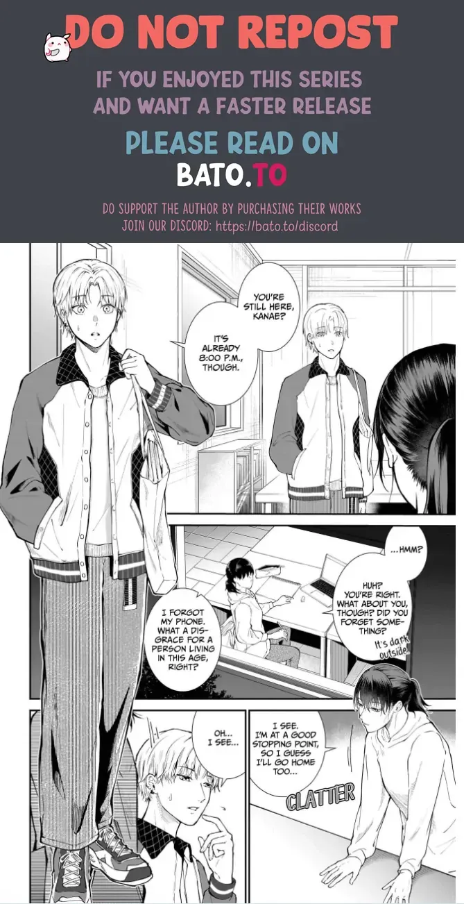 Netorare Ai Chapter 1 page 31 - 