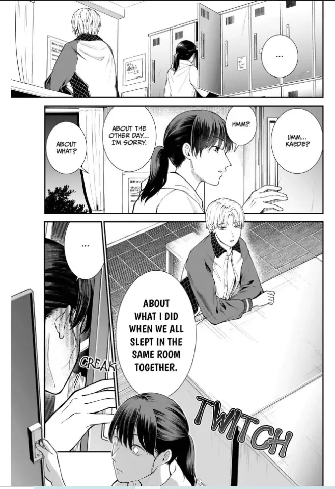 Netorare Ai Chapter 1 page 32 - 