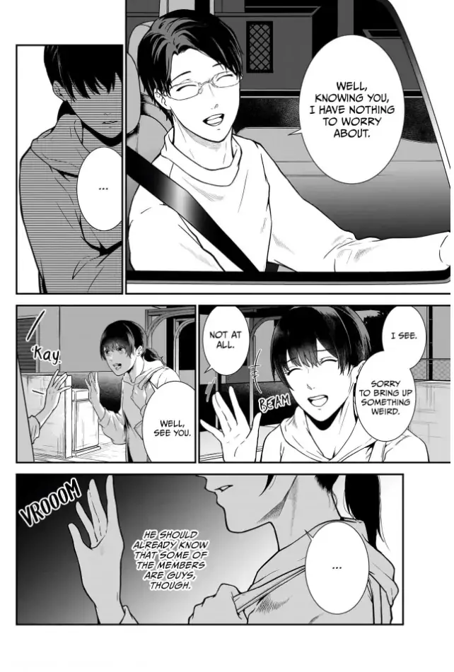 Netorare Ai Chapter 1 page 5 - 
