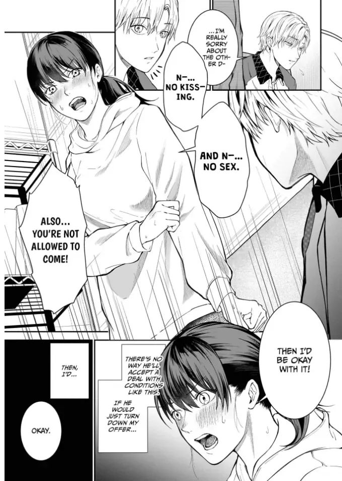 Netorare Ai Chapter 1 page 44 - 