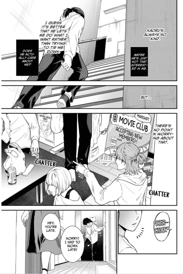 Netorare Ai Chapter 1 page 6 - 