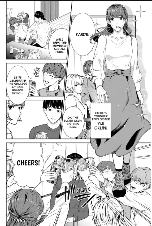 Netorare Ai Chapter 1 page 7 - 