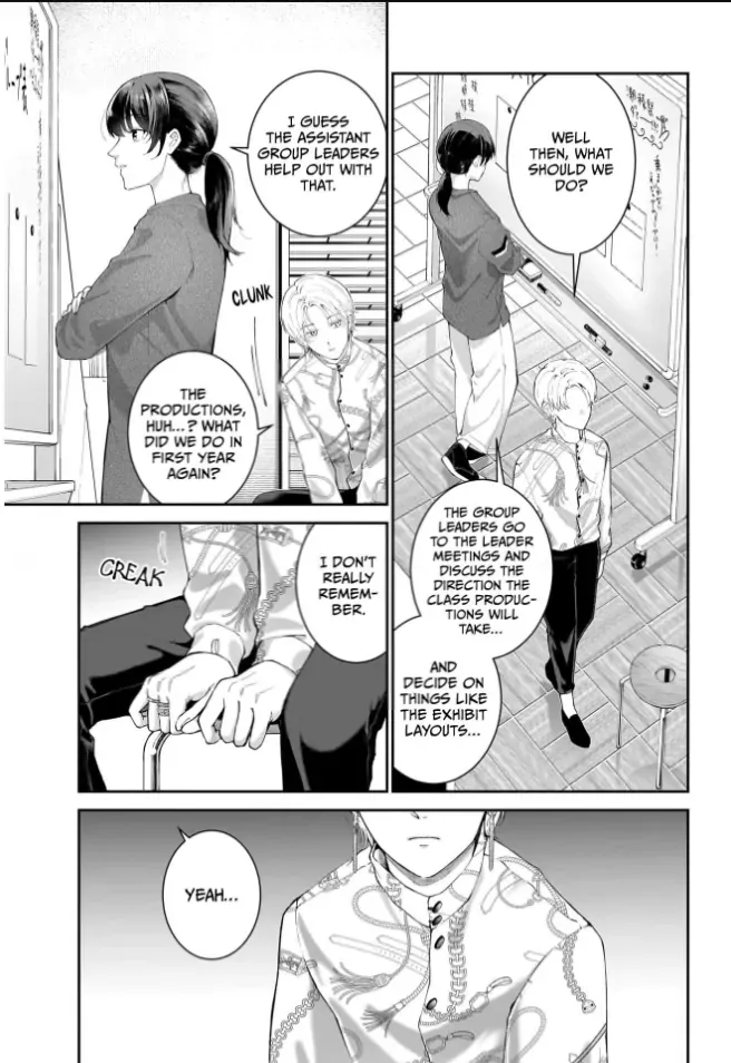 Netorare Ai Chapter 10 page 3 - 