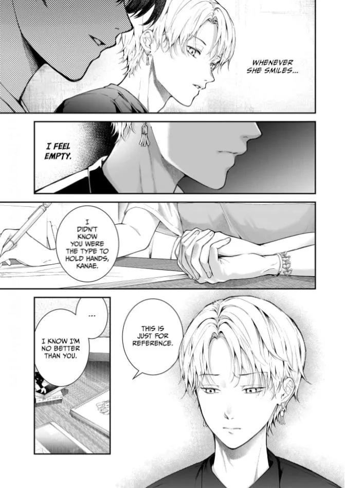 Netorare Ai Chapter 11 page 1 - 