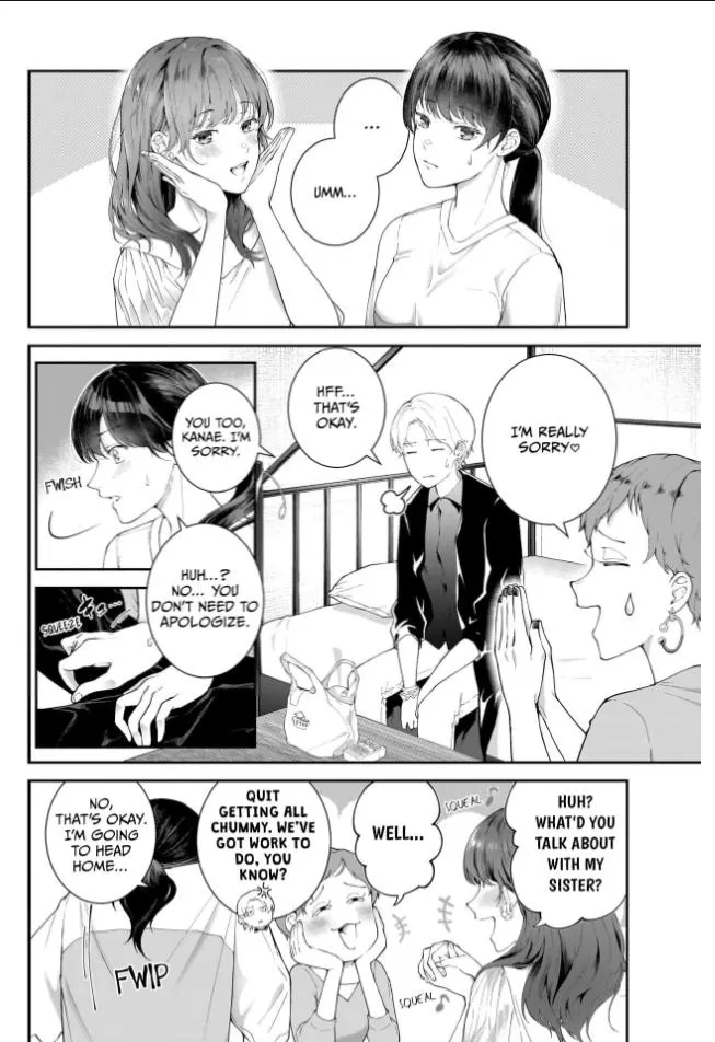 Netorare Ai Chapter 11 page 16 - 
