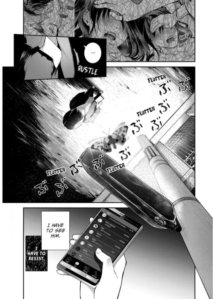Netorare Ai Chapter 11 page 19 - 