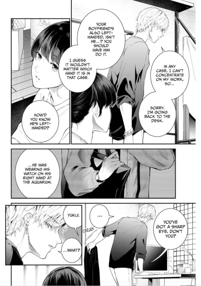 Netorare Ai Chapter 11 page 4 - 