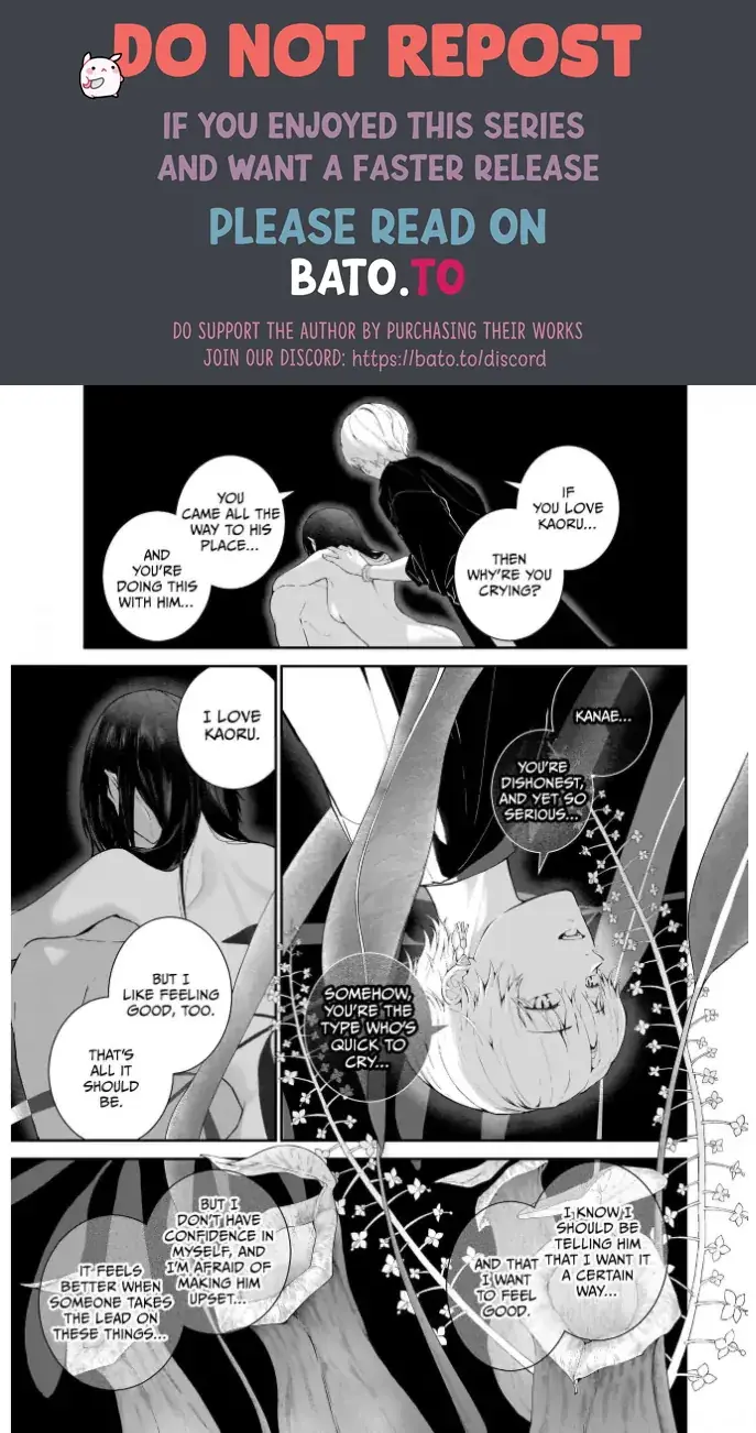 Netorare Ai Chapter 12 page 1 - 