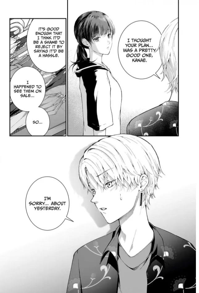 Netorare Ai Chapter 12 page 15 - 