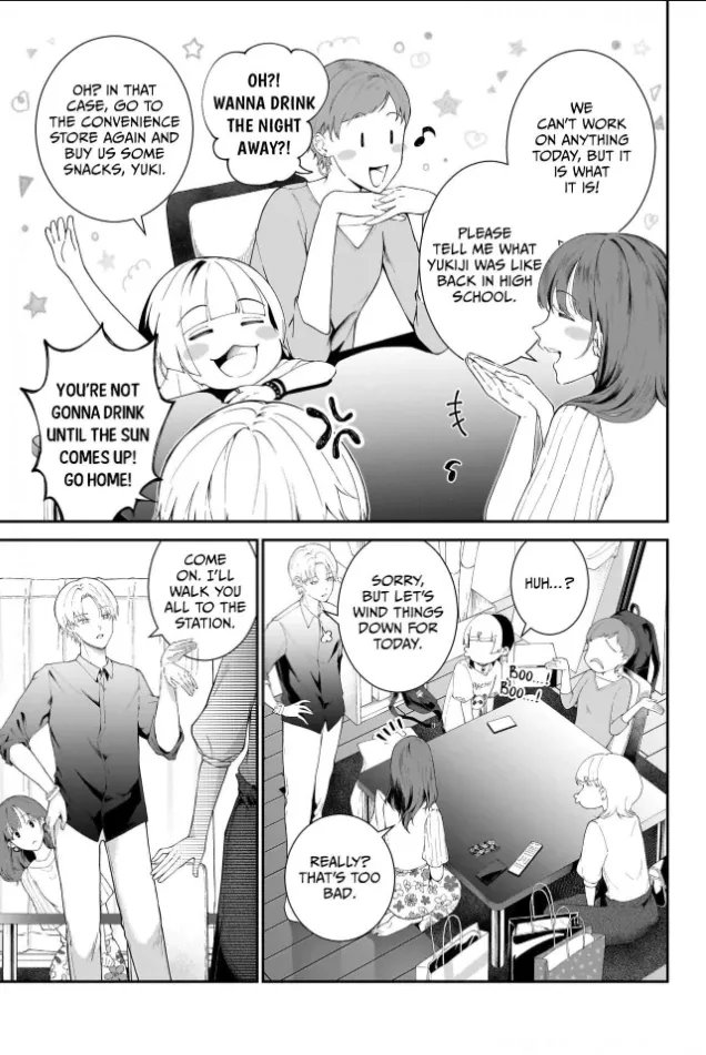 Netorare Ai Chapter 12 page 5 - 