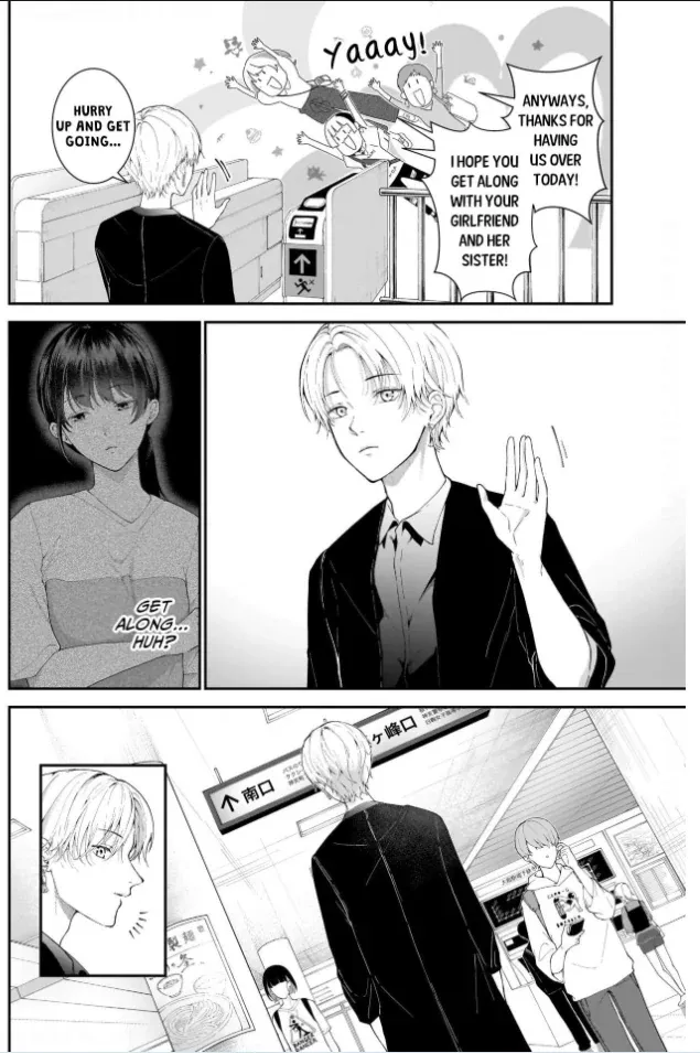 Netorare Ai Chapter 12 page 8 - 