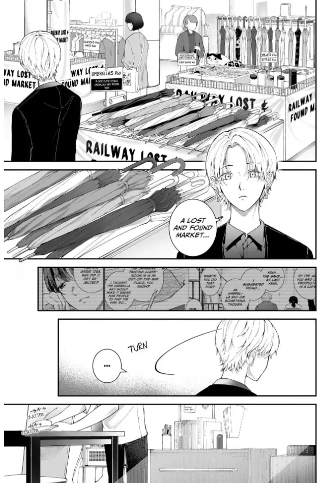 Netorare Ai Chapter 12 page 9 - 