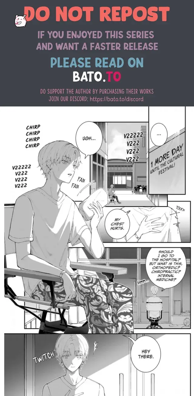 Netorare Ai Chapter 13 page 1 - 