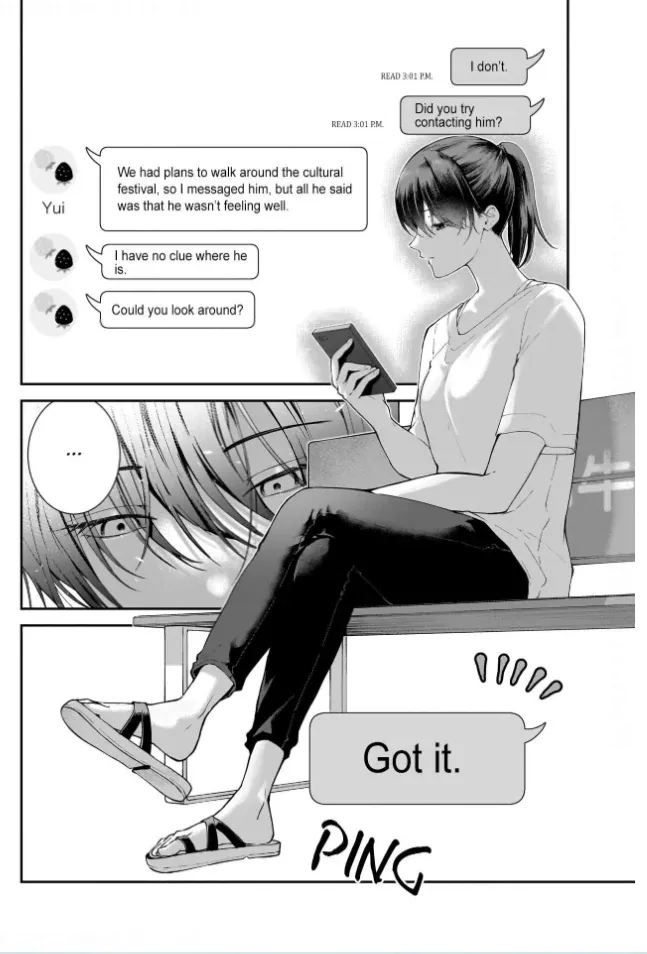 Netorare Ai Chapter 14 page 12 - 