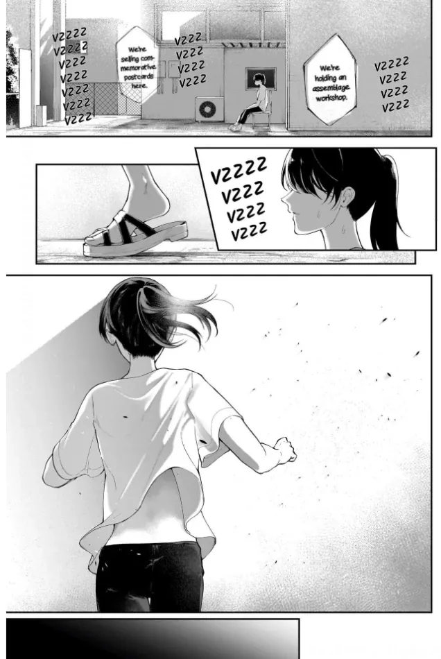 Netorare Ai Chapter 14 page 13 - 