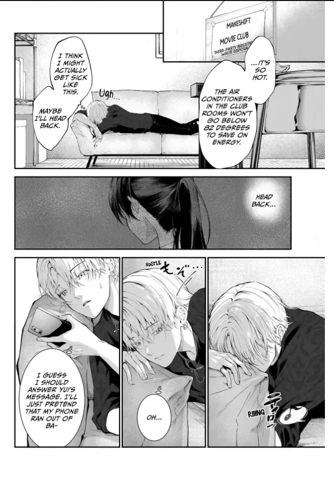 Netorare Ai Chapter 14 page 14 - 