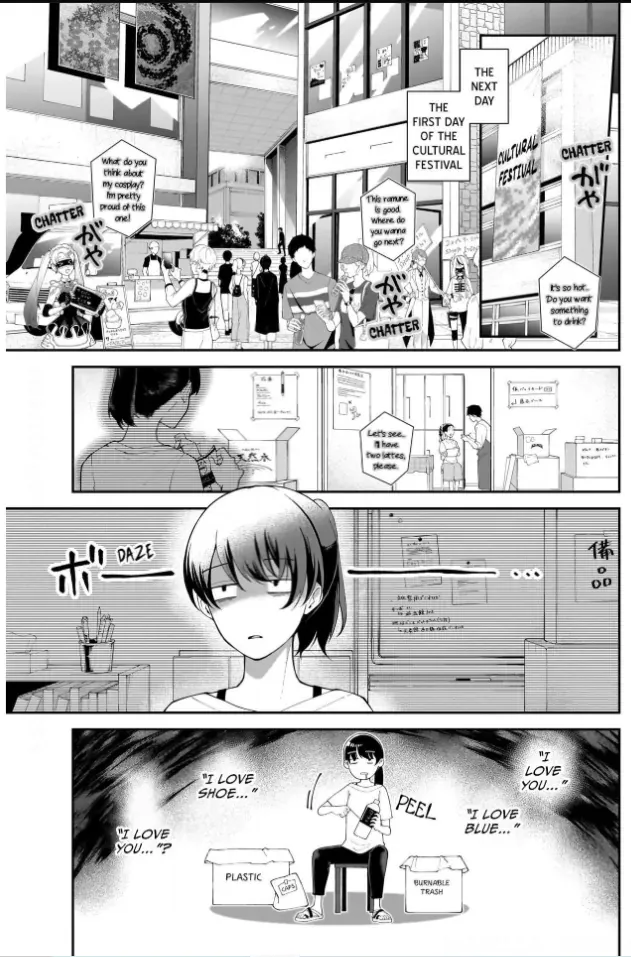 Netorare Ai Chapter 14 page 5 - 