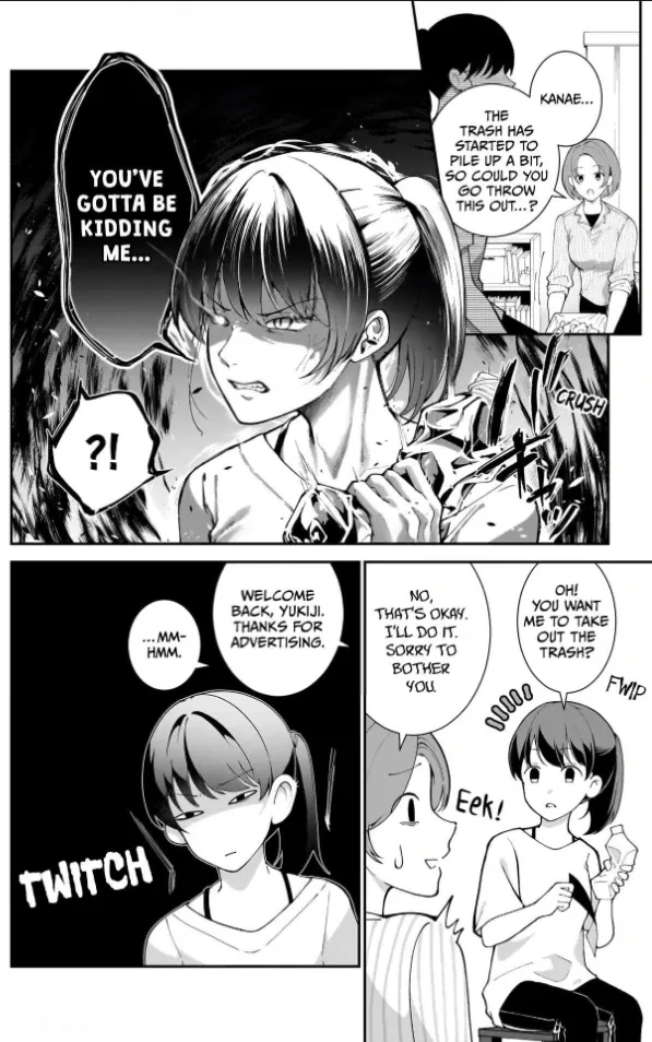 Netorare Ai Chapter 14 page 6 - 