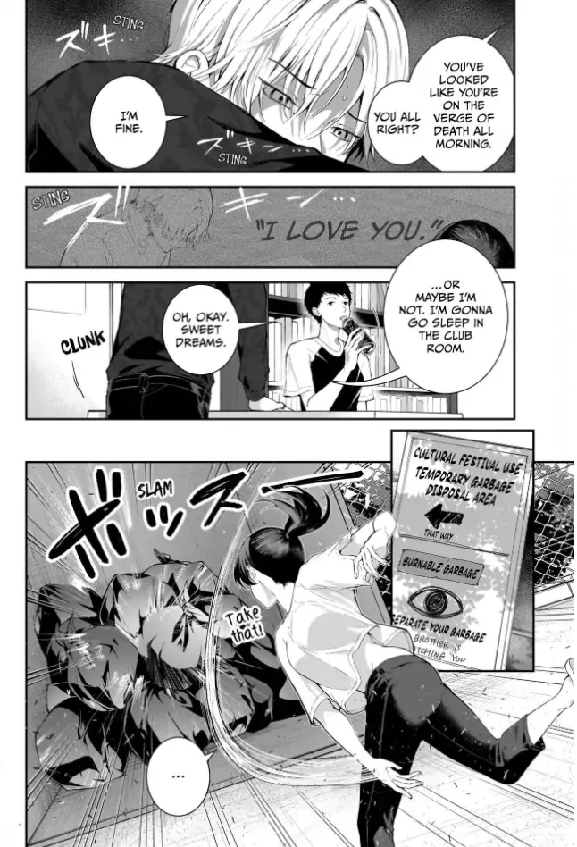 Netorare Ai Chapter 14 page 8 - 
