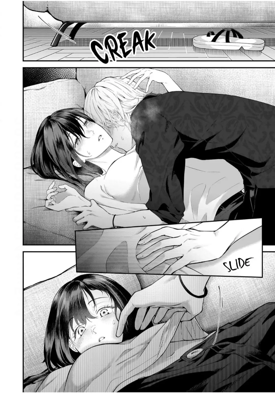 Netorare Ai Chapter 15 page 7 - 