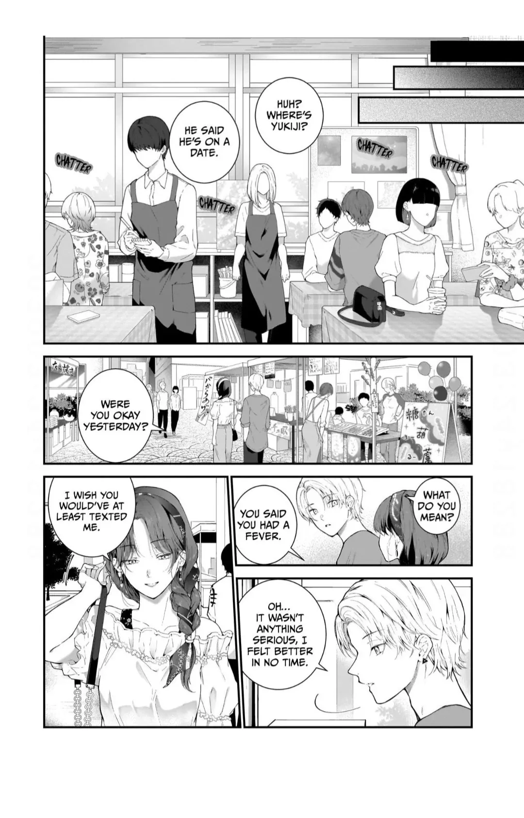 Netorare Ai Chapter 17 page 12 - 