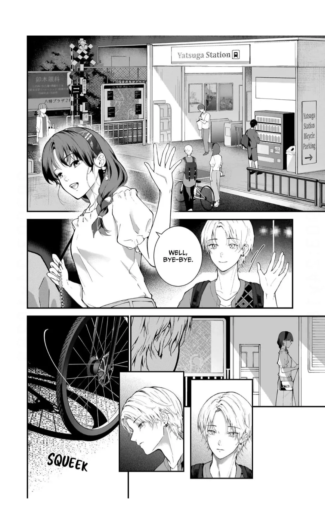 Netorare Ai Chapter 17 page 20 - 