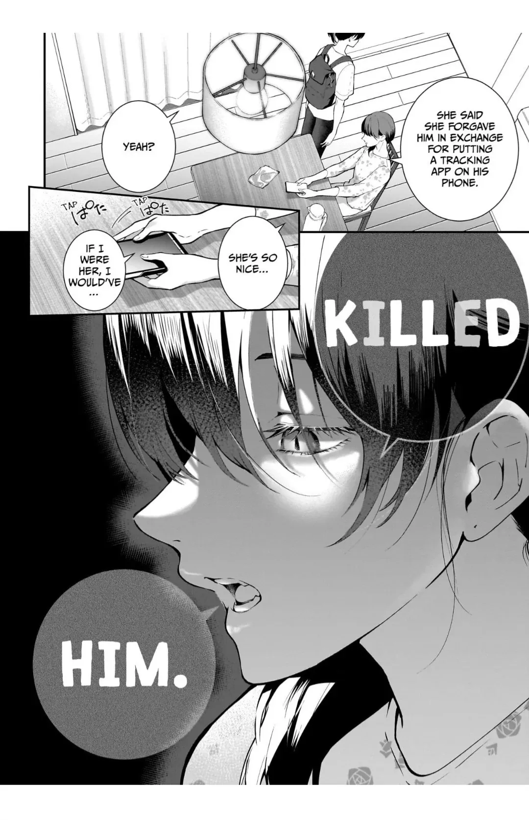 Netorare Ai Chapter 17 page 4 - 