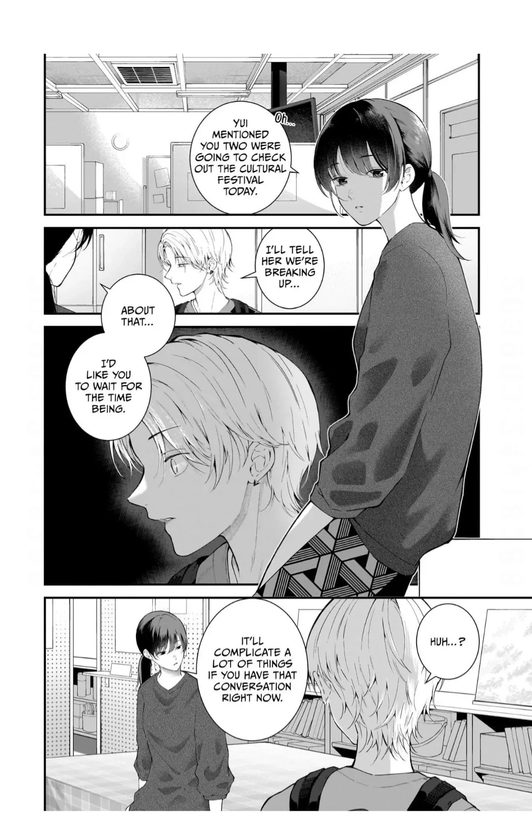 Netorare Ai Chapter 17 page 8 - 