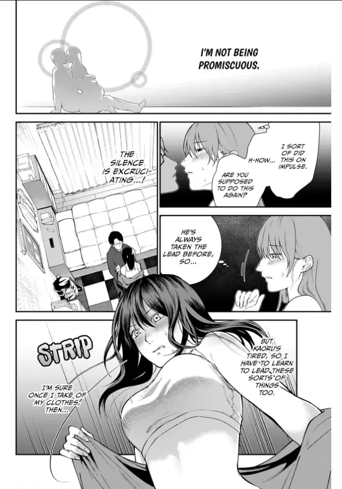 Netorare Ai Chapter 2 page 12 - 