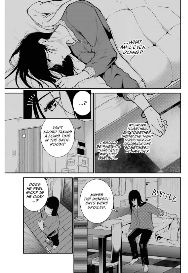 Netorare Ai Chapter 2 page 17 - 