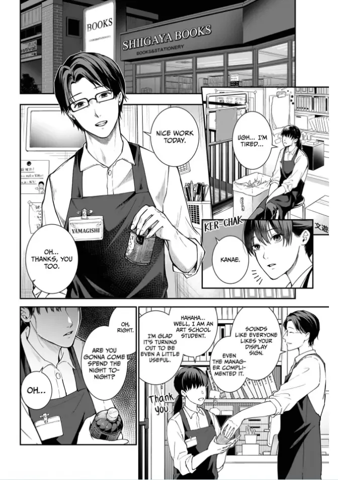 Netorare Ai Chapter 2 page 8 - 