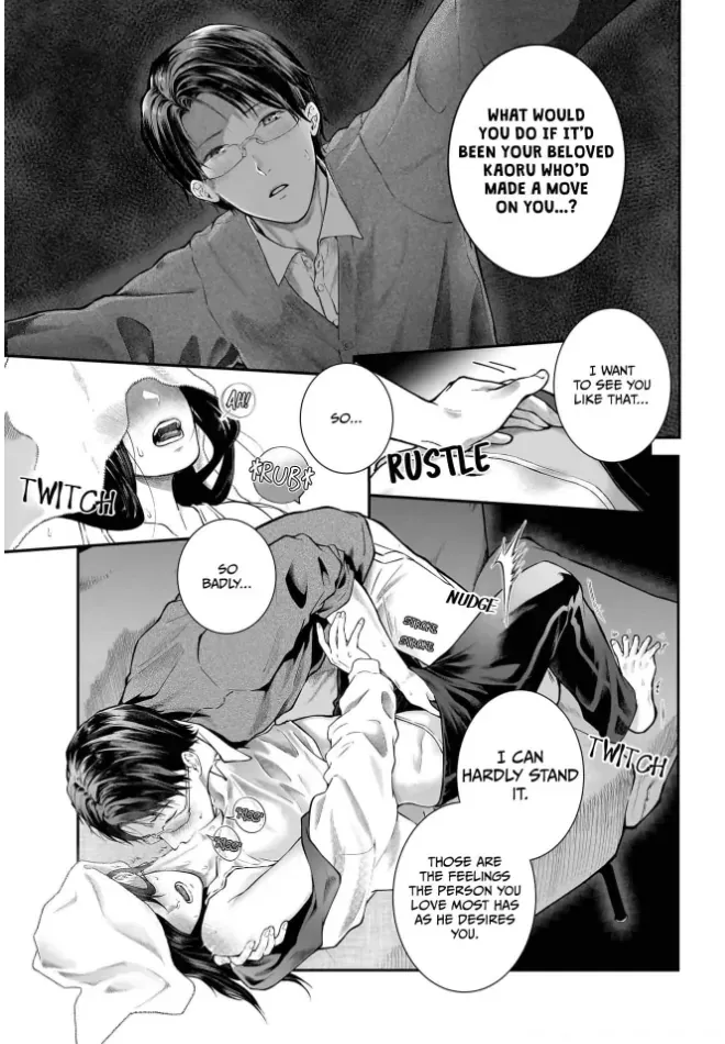 Netorare Ai Chapter 3 page 13 - 